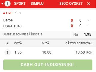 cash out indisponibil